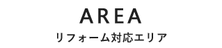 AREA